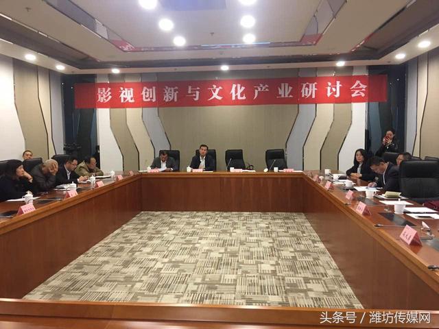 好萊塢助力濱海 共創(chuàng)中國(guó)第一海洋影視基地與影視技術(shù)新篇章