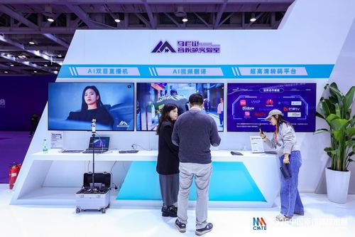 數(shù)智新媒 跨界智聯(lián) 2025中國(guó)新媒體技術(shù)展長(zhǎng)沙開(kāi)幕，影視傳媒技術(shù)開(kāi)發(fā)邁向新紀(jì)元